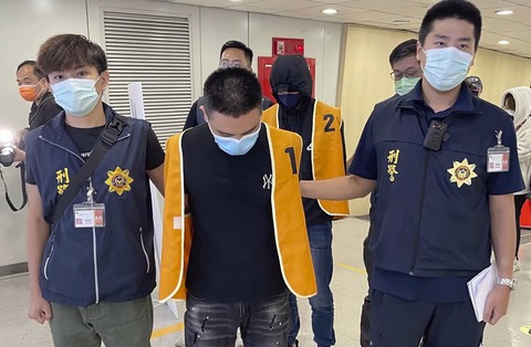 Các nhóm lừa đảo người Trung Quốc tại Campuchia nhắm đến nạn nhân châu Á - Ảnh 1. Các nhóm lừa đảo người Trung Quốc tại Campuchia nhắm đến nạn nhân châu Á - Ảnh 1.