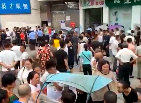 Tấn công bằng dao trường mầm non ở Trung Quốc, 3 người chết - Ảnh 1. Tấn công bằng dao trường mầm non ở Trung Quốc, 3 người chết - Ảnh 1.