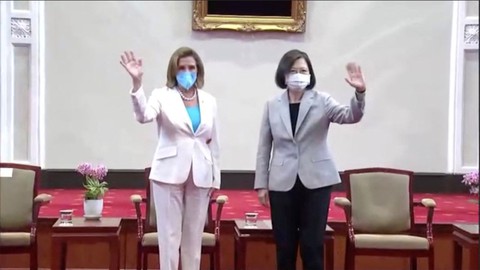 Bà Pelosi gặp lãnh đạo Đài Loan Thái Anh Văn - Ảnh 1. Bà Pelosi gặp lãnh đạo Đài Loan Thái Anh Văn - Ảnh 1.