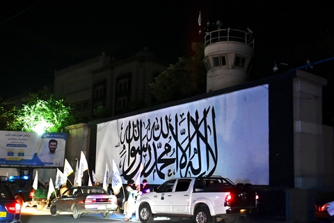 Taliban chọn 31-8 là ngày Quốc khánh - Ảnh 4. Taliban chọn 31-8 là ngày Quốc khánh - Ảnh 4.