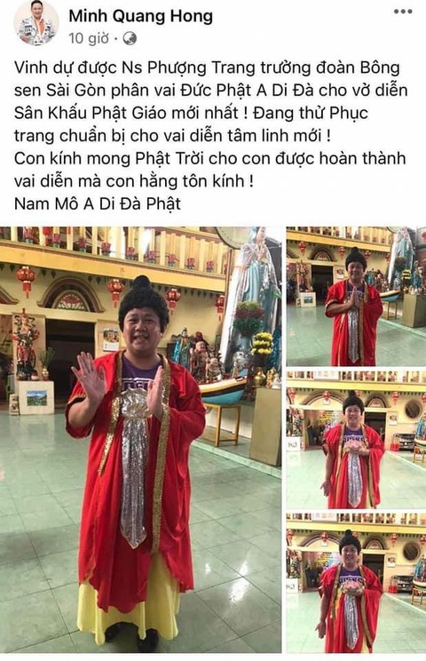Minh Béo lại gây xôn xao khi thông tin được phân vai Đức Phật - Ảnh 1. Minh Béo lại gây xôn xao khi thông tin được phân vai Đức Phật - Ảnh 1.