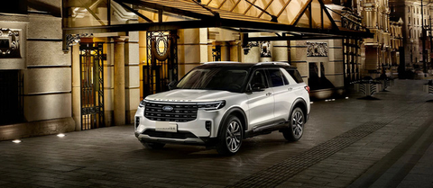 Ford Explorer 2023 ra mắt: Màn 27 inch, nội thất như du thuyền - Ảnh 2. Ford Explorer 2023 ra mắt: Màn 27 inch, nội thất như du thuyền - Ảnh 2.