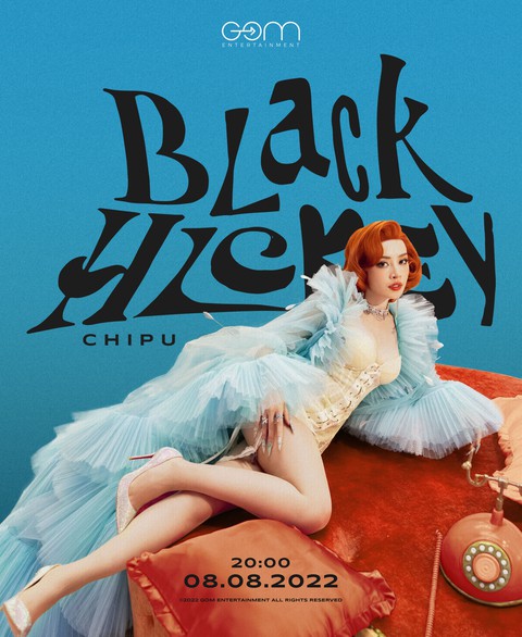 Nói là làm, Chi Pu tung audio teaser cực bắt tai của MV sắp ra mắt Black Hickey - Ảnh 3. Nói là làm, Chi Pu tung audio teaser cực bắt tai của MV sắp ra mắt Black Hickey - Ảnh 3.