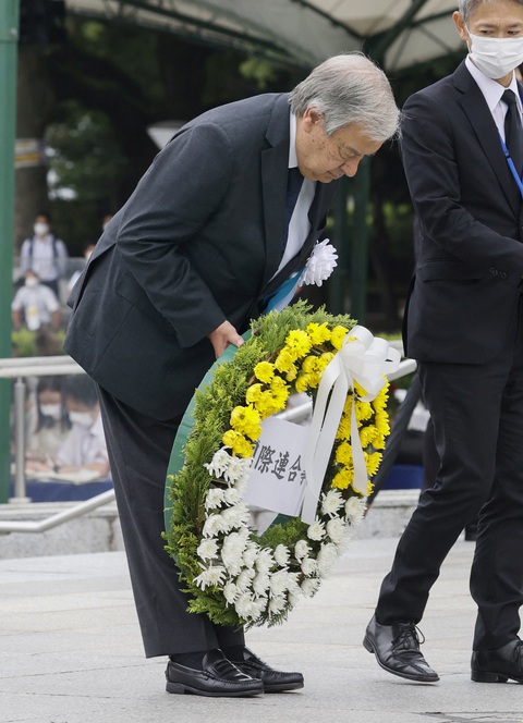 Nhật kỷ niệm 77 năm thảm họa bom hạt nhân ở Hiroshima - Ảnh 4. Nhật kỷ niệm 77 năm thảm họa bom hạt nhân ở Hiroshima - Ảnh 4.