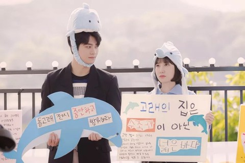 Cười bể bụng với cách hẹn hò trong Nữ luật sư kỳ lạ Woo Young Woo - Ảnh 4. Cười bể bụng với cách hẹn hò trong Nữ luật sư kỳ lạ Woo Young Woo - Ảnh 4.