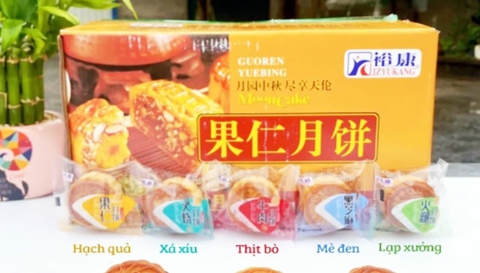 Bánh trung thu siêu rẻ ồ ạt đổ về Việt Nam, có loại giá chỉ 2.000 - 5.000 đồng/cái - Ảnh 3. Bánh trung thu siêu rẻ ồ ạt đổ về Việt Nam, có loại giá chỉ 2.000 - 5.000 đồng/cái - Ảnh 3.