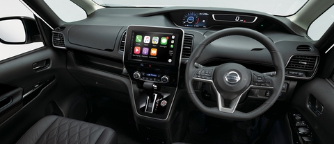 Nissan Serena - dòng MPV từng bán chạy nhất Nhật Bản chuẩn bị có bản mới - Ảnh 6. Nissan Serena - dòng MPV từng bán chạy nhất Nhật Bản chuẩn bị có bản mới - Ảnh 6.