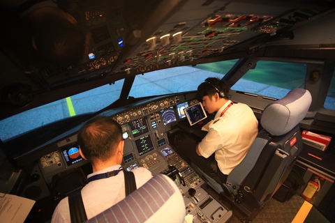 Học viện Hàng không Vietjet chính thức tuyển sinh khóa đào tạo phi công - Ảnh 1. Học viện Hàng không Vietjet chính thức tuyển sinh khóa đào tạo phi công - Ảnh 1.