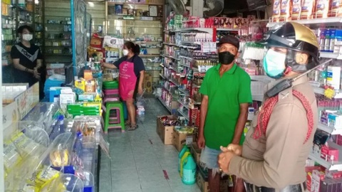 Cố tình ăn trộm để được... đi tù - Ảnh 1. Cố tình ăn trộm để được... đi tù - Ảnh 1.