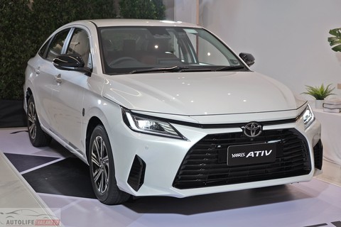 Người Việt tranh cãi về Toyota Vios 2023: Khó đủ option khi về Việt Nam hoặc giá phải tăng mạnh - Ảnh 1. Người Việt tranh cãi về Toyota Vios 2023: Khó đủ option khi về Việt Nam hoặc giá phải tăng mạnh - Ảnh 1.