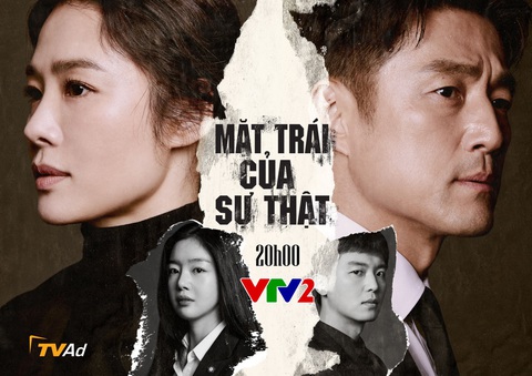 Mặt trái của sự thật: Ngôi sao ‘giày thủy tinh’ Kim Hyun Joo bị giằng xé giữa tình yêu và công lý - Ảnh 5. Mặt trái của sự thật: Ngôi sao ‘giày thủy tinh’ Kim Hyun Joo bị giằng xé giữa tình yêu và công lý - Ảnh 5.