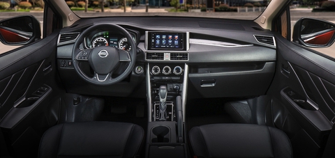 Nissan Livina 2023 - MPV giá rẻ sinh đôi với Mitsubishi Xpander - Ảnh 4. Nissan Livina 2023 - MPV giá rẻ sinh đôi với Mitsubishi Xpander - Ảnh 4.