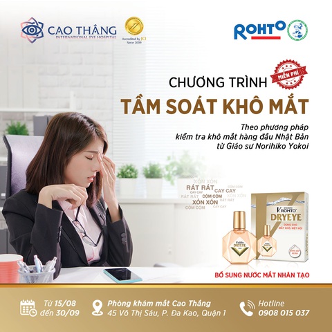 Tầm soát miễn phí bệnh khô mắt cho người lớn tuổi với phương pháp Nhật Bản - Ảnh 2. Tầm soát miễn phí bệnh khô mắt cho người lớn tuổi với phương pháp Nhật Bản - Ảnh 2.