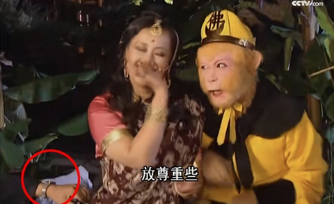 Phát hiện hàng loạt sạn to đùng trong Tây Du Ký sau hàng chục năm - Ảnh 2. Phát hiện hàng loạt sạn to đùng trong Tây Du Ký sau hàng chục năm - Ảnh 2.