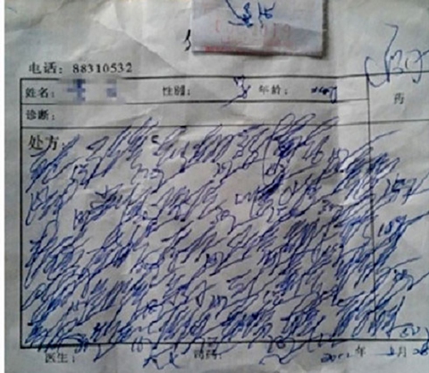 Những đơn thuốc không ai đọc được vì chữ viết như giun bò - Ảnh 6. Những đơn thuốc không ai đọc được vì chữ viết như giun bò - Ảnh 6.