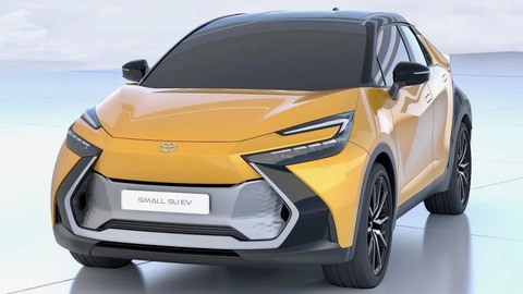 SUV mới bí ẩn của Toyota lộ diện, ngang cỡ Yaris - Ảnh 3. SUV mới bí ẩn của Toyota lộ diện, ngang cỡ Yaris - Ảnh 3.