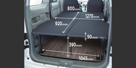 Nissan thử nghiệm trang bị giường nằm trên ô tô, thoải mái cho hai người ăn, ngủ, nghỉ - Ảnh 5. Nissan thử nghiệm trang bị giường nằm trên ô tô, thoải mái cho hai người ăn, ngủ, nghỉ - Ảnh 5.