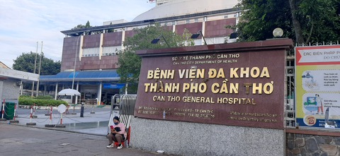 Khiển trách giám đốc và kế toán trưởng Bệnh viện Đa khoa TP Cần Thơ - Ảnh 1. Khiển trách giám đốc và kế toán trưởng Bệnh viện Đa khoa TP Cần Thơ - Ảnh 1.