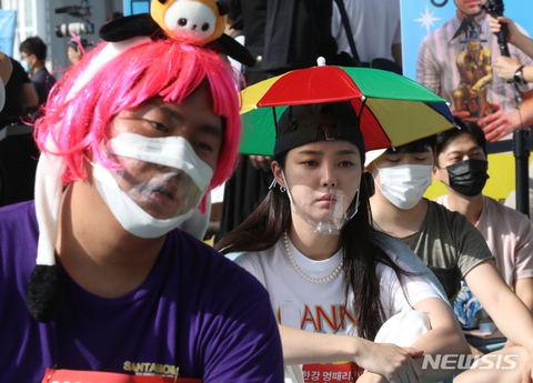 Cuộc thi Ngồi không quy tụ nhiều thần tượng K-pop gây nóng sốt - Ảnh 1. Cuộc thi Ngồi không quy tụ nhiều thần tượng K-pop gây nóng sốt - Ảnh 1.