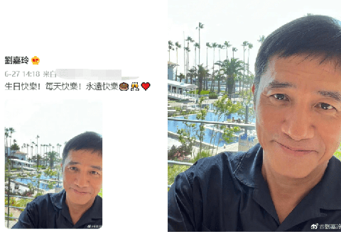 Lưu Gia Linh đeo trang sức cả tỉ đi... ăn gà quay! - Ảnh 6. Lưu Gia Linh đeo trang sức cả tỉ đi... ăn gà quay! - Ảnh 6.
