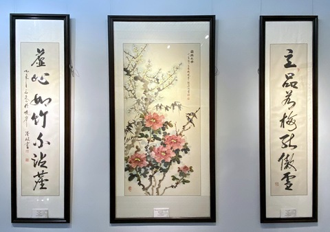 Một đời tranh thủy mặc, tưởng nhớ họa sĩ Trương Hán Minh - Ảnh 5. Một đời tranh thủy mặc, tưởng nhớ họa sĩ Trương Hán Minh - Ảnh 5.