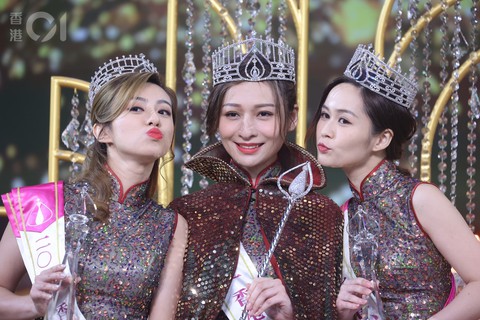 Chung kết Hoa hậu Hong Kong 2022 vướng sạn vì loạt sự cố - Ảnh 1. Chung kết Hoa hậu Hong Kong 2022 vướng sạn vì loạt sự cố - Ảnh 1.
