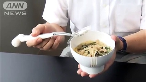 Thìa và bát làm thức ăn ngon hơn - Ảnh 1. Thìa và bát làm thức ăn ngon hơn - Ảnh 1.