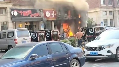 Cháy nhà hàng ở Trung Quốc, ít nhất 17 người chết - Ảnh 1. Cháy nhà hàng ở Trung Quốc, ít nhất 17 người chết - Ảnh 1.
