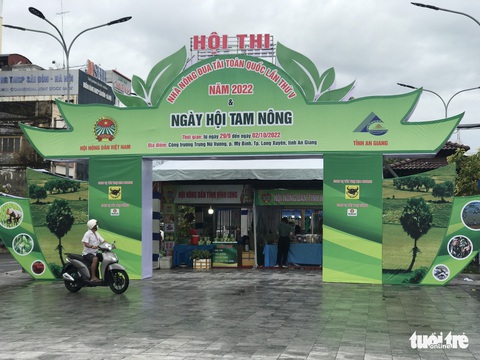 Khai mạc vòng chung kết hội thi Nhà nông đua tài toàn quốc lần thứ V - Ảnh 1. Khai mạc vòng chung kết hội thi Nhà nông đua tài toàn quốc lần thứ V - Ảnh 1.