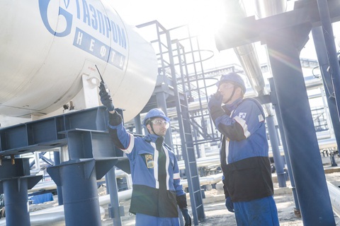 OPEC+ cắt giảm sản lượng để vực dậy giá dầu - Ảnh 1. OPEC+ cắt giảm sản lượng để vực dậy giá dầu - Ảnh 1.