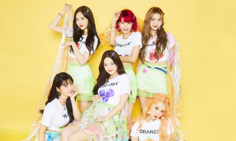 BBoom BBoom riết rồi MOMOLAND cũng đã biết lo! - Ảnh 2. BBoom BBoom riết rồi MOMOLAND cũng đã biết lo! - Ảnh 2.