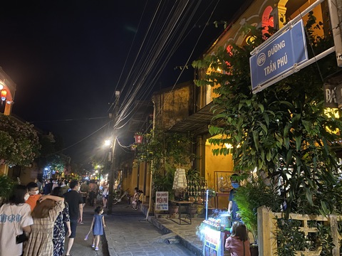 Quảng Nam muốn đưa Hội An trở thành thành phố sinh thái, văn hóa, du lịch - Ảnh 1. Quảng Nam muốn đưa Hội An trở thành thành phố sinh thái, văn hóa, du lịch - Ảnh 1.
