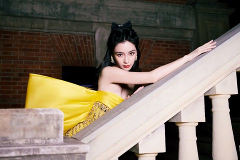 Angelababy gây tranh cãi khi được đề cử giải Thị hậu Kim Ưng bởi diễn xuất ‘mắc mệt - Ảnh 1. Angelababy gây tranh cãi khi được đề cử giải Thị hậu Kim Ưng bởi diễn xuất ‘mắc mệt - Ảnh 1.