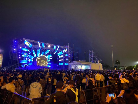 Rộn ràng pháo hoa chào đón năm mới 2023 - Ảnh 14. Rộn ràng pháo hoa chào đón năm mới 2023 - Ảnh 14.