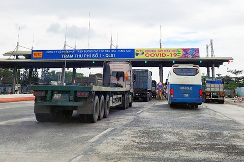 Chấp hành tạm dừng thu phí ở quốc lộ 51, nhưng chủ đầu tư tiếp tục kêu cứu - Ảnh 1. Chấp hành tạm dừng thu phí ở quốc lộ 51, nhưng chủ đầu tư tiếp tục kêu cứu - Ảnh 1.