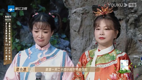 Dàn mỹ nhân ‘Lộc đỉnh ký 1998 tái ngộ sau 25 năm, tiết lộ chuyện thú vị năm xưa - Ảnh 3. Dàn mỹ nhân ‘Lộc đỉnh ký 1998 tái ngộ sau 25 năm, tiết lộ chuyện thú vị năm xưa - Ảnh 3.
