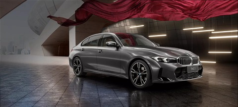 Ra mắt BMW 3-Series kéo dài: Nhìn mắt thường khó tìm ra sự khác biệt - Ảnh 2. Ra mắt BMW 3-Series kéo dài: Nhìn mắt thường khó tìm ra sự khác biệt - Ảnh 2.