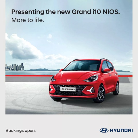 Hyundai Grand i10 được nâng cấp: Thiết kế phong cách mới, thêm tiện ích - Ảnh 4. Hyundai Grand i10 được nâng cấp: Thiết kế phong cách mới, thêm tiện ích - Ảnh 4.