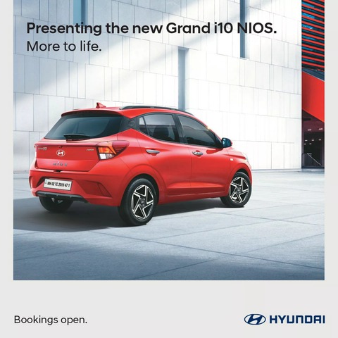 Hyundai Grand i10 được nâng cấp: Thiết kế phong cách mới, thêm tiện ích - Ảnh 5. Hyundai Grand i10 được nâng cấp: Thiết kế phong cách mới, thêm tiện ích - Ảnh 5.