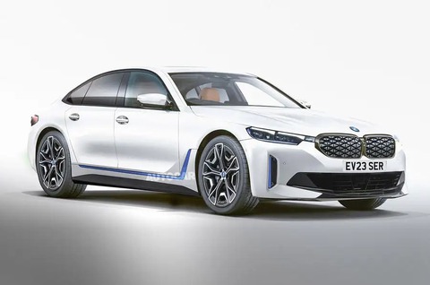 BMW 5-Series chạy điện ra mắt năm nay, khung gầm gây tò mò - Ảnh 1. BMW 5-Series chạy điện ra mắt năm nay, khung gầm gây tò mò - Ảnh 1.