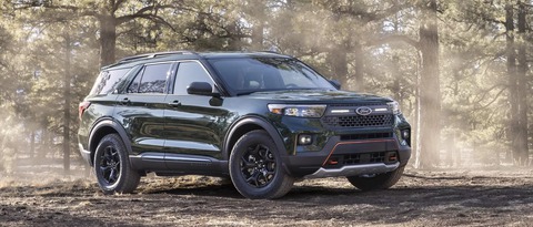 Ford Explorer Timberline ra mắt: Thiết kế cá tính cho thanh niên, nội thất hơn bản thường một bậc - Ảnh 1. Ford Explorer Timberline ra mắt: Thiết kế cá tính cho thanh niên, nội thất hơn bản thường một bậc - Ảnh 1.