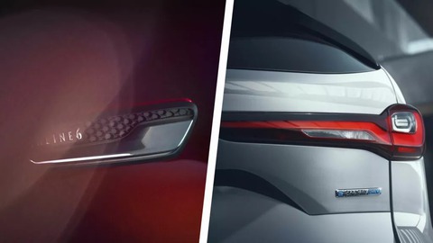 Mazda CX-90 nhá hàng lần cuối trước giờ G, hứa hẹn sẽ còn nhiều bất ngờ - Ảnh 1. Mazda CX-90 nhá hàng lần cuối trước giờ G, hứa hẹn sẽ còn nhiều bất ngờ - Ảnh 1.