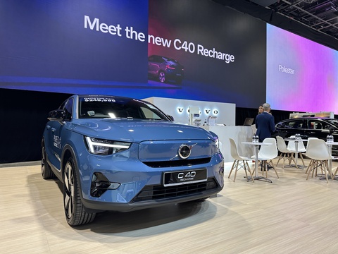 Toàn cảnh Singapore Motor Show 2023 đang diễn ra: Nhiều xe có thể sớm mở bán tại Việt Nam - Ảnh 22. Toàn cảnh Singapore Motor Show 2023 đang diễn ra: Nhiều xe có thể sớm mở bán tại Việt Nam - Ảnh 22.