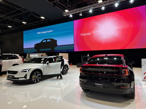 Toàn cảnh Singapore Motor Show 2023 đang diễn ra: Nhiều xe có thể sớm mở bán tại Việt Nam - Ảnh 23. Toàn cảnh Singapore Motor Show 2023 đang diễn ra: Nhiều xe có thể sớm mở bán tại Việt Nam - Ảnh 23.