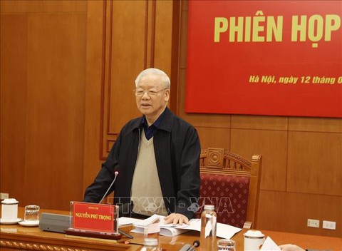 Tổng bí thư Nguyễn Phú Trọng chủ trì họp Ban Chỉ đạo Trung ương về phòng, chống tham nhũng, tiêu cực - Ảnh 1. Tổng bí thư Nguyễn Phú Trọng chủ trì họp Ban Chỉ đạo Trung ương về phòng, chống tham nhũng, tiêu cực - Ảnh 1.