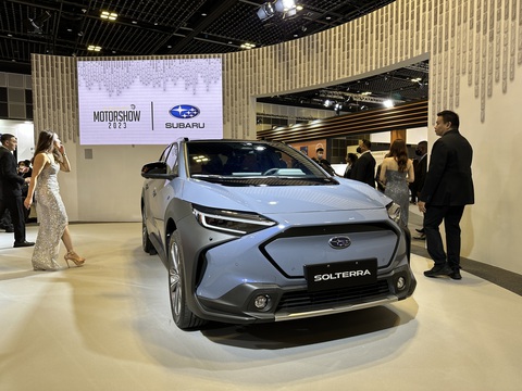 Toàn cảnh Singapore Motor Show 2023 đang diễn ra: Nhiều xe có thể sớm mở bán tại Việt Nam - Ảnh 2. Toàn cảnh Singapore Motor Show 2023 đang diễn ra: Nhiều xe có thể sớm mở bán tại Việt Nam - Ảnh 2.