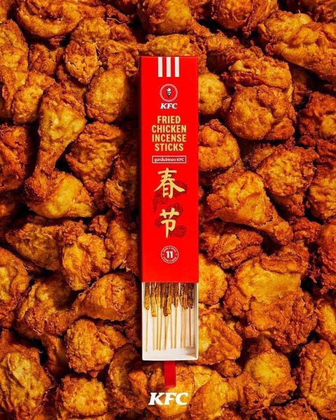 KFC Thái tung quảng cáo vị ngon trên từng nén nhang - Ảnh 3. KFC Thái tung quảng cáo vị ngon trên từng nén nhang - Ảnh 3.