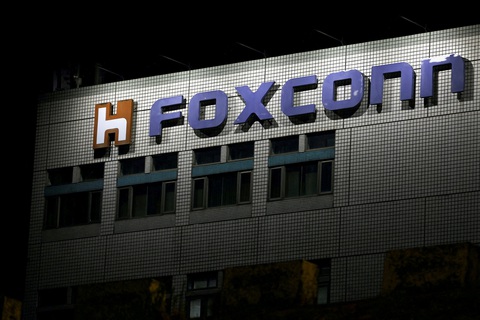 Foxconn, Pegatron đưa Đông Nam Á vào kế hoạch phát triển 2023 - Ảnh 1. Foxconn, Pegatron đưa Đông Nam Á vào kế hoạch phát triển 2023 - Ảnh 1.