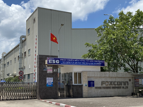 Giá thuê đất khu công nghiệp tại TP.HCM đắt nhất cả nước - Ảnh 1.