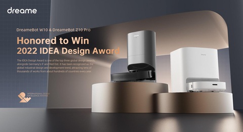 Dreame giành được Giải thưởng Thiết kế đột phá tại IDEA Design Award - Ảnh 1. Dreame giành được Giải thưởng Thiết kế đột phá tại IDEA Design Award - Ảnh 1.